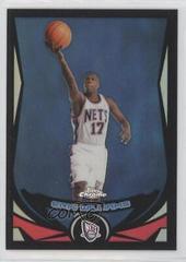 Eric Daniels [Black Refractor] Basketball Cards 2004 Topps Chrome Prices