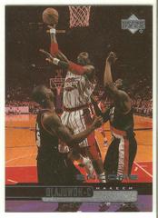 Hakeem Olajuwon Basketball Cards 1999 Upper Deck Encore Prices