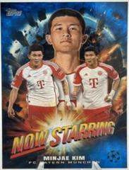 Minjae Kim [Icy Blue Foilboard] #NS-15 Soccer Cards 2023 Topps UEFA Club Now Starring Prices