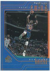 Patrick Ewing [Profiles 2] #P33 Basketball Cards 1997 SP Authentic Profiles Prices