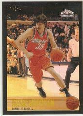 Adam Morrison [Black Refractor] #195 Basketball Cards 2006 Topps Chrome Prices