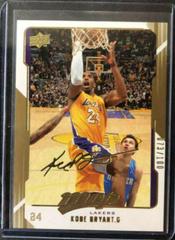 Kobe Bryant [Gold Script] Basketball Cards 2008 Upper Deck MVP Prices