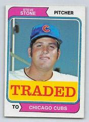 Steve Stone Baseball Cards 1974 Topps Traded Prices