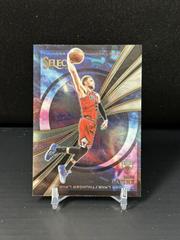 Zach LaVine #5 Basketball Cards 2022 Panini Select Thunder Lane Prices