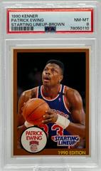 Patrick Ewing [Brown] Basketball Cards 1990 Kenner Starting LineUp Prices