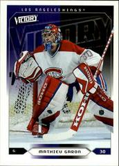 Mathieu Garon Hockey Cards 2005 Upper Deck Victory Prices