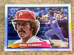 Mike Schmidt #88BF-24 Baseball Cards 2022 Topps Archives 1988 Big Foil Prices