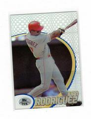 Ivan Rodriguez [Pattern 33] #5 Baseball Cards 1998 Topps Tek Prices