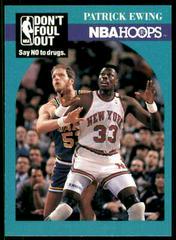 Patrick Ewing Don't Foul Out Basketball Cards 1990 Hoops Prices