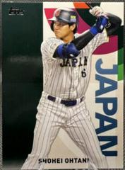 Shohei Ohtani Baseball Cards 2023 Topps Japan Edition WBC Japanese National Team Prices