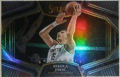 Nikola Jokic [Silver] #10 Basketball Cards 2022 Panini Select Snapshots Prices