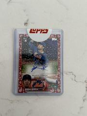 Kodai Senga [Red] #HAC-KS Baseball Cards 2023 Topps Holiday Autographs Prices