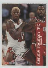 dennis rodman Basketball Cards 1995 Hoops Prices