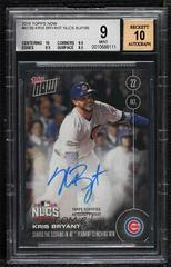 Kris Bryant [Autograph] Baseball Cards 2016 Topps Now Prices