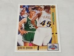 bird vs. person [classic confrontation] Basketball Cards 1991 Upper Deck Prices