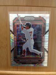 Masataka Yoshida [Pulsar] #1 Baseball Cards 2023 Panini Prizm Prices