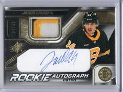 Jakub Lauko [Patch] Hockey Cards 2022 SPx Rookie Autographs Prices