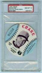 Richie Zisk Baseball Cards 1976 Crane Potato Chips Discs Prices