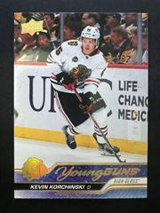 Kevin Korchinski [High Gloss] #486 Hockey Cards 2023 Upper Deck Prices