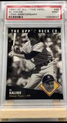 Al Kaline [125th Anniversary] Baseball Cards 1994 Upper Deck All Time Heroes Prices