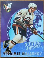 Vladimir Malakhov Hockey Cards 1992 Ultra Imports Prices