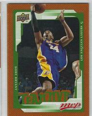 Kobe Bryant #183 Basketball Cards 2008 Upper Deck MVP Prices