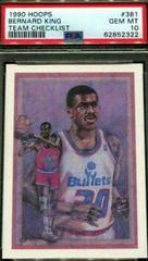 Bernard King Team Checklist Basketball Cards 1990 Hoops Prices