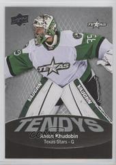 Anton Khudobin #T-3 Hockey Cards 2022 Upper Deck AHL Tendys Prices