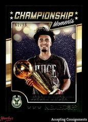 Jordan Nwora Basketball Cards 2021 Panini Hoops Road to the Finals Prices