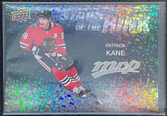 Patrick Kane #SS-28 Hockey Cards 2023 Upper Deck MVP Stars of the Rink Prices