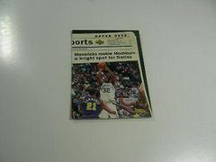 Jamal Mashburn #204 Basketball Cards 1993 Upper Deck SE Prices