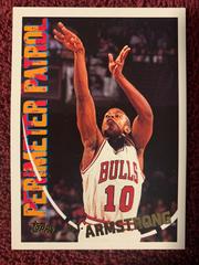 B.J. Armstrong #301 Basketball Cards 1994 Topps Prices