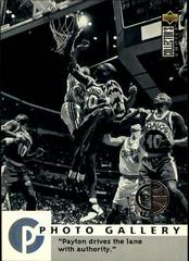 Gary Payton [Player's Club] #395 Basketball Cards 1995 Collector's Choice Prices