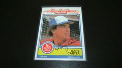 Gary Carter Baseball Cards 1984 Milton Bradley Prices