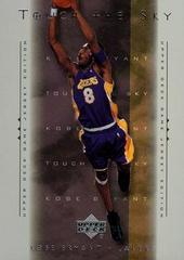 Kobe Bryant Basketball Cards 2000 Upper Deck Game Jersey Touch the Sky Prices