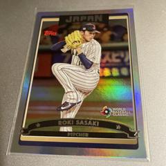 Roki Sasaki Baseball Cards 2023 Topps World Classic 2006 Prices