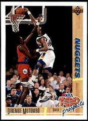 Dikembe Mutombo #446 Basketball Cards 1991 Upper Deck Prices