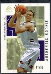 Curtis Borchardt [Gold] #107 Basketball Cards 2002 SP Game Used Prices