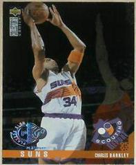 Charles Barkley [Player's Club Platinum] Basketball Cards 1995 Collector's Choice Prices