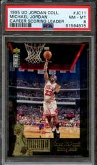 Michael [Career Scoring Leader] #JC11 Basketball Cards 1995 Upper Deck Jordan Collection Prices