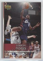 LeBron James #192 Basketball Cards 2007 Upper Deck First Edition Prices