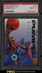 Grant Hill #28 Basketball Cards 1994 E Motion Prices