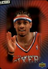 Allen Iverson Basketball Cards 2003 Upper Deck Victory Prices