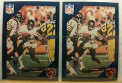 Nobody Did It Better Football Cards 1988 Walter Payton Commemorative Prices