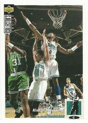Alonzo Mourning Basketball Cards 1994 Collector's Choice Prices
