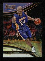 Kobe Bryant [Silver Prizm] Basketball Cards 2017 Panini Select Prices