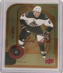Jack McBain Hockey Cards 2022 Upper Deck Colors & Contours Update Prices