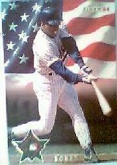Bobby Bonilla #32 Baseball Cards 1994 Fleer All Stars Prices