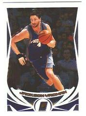 Jackson Vroman Basketball Cards 2004 Topps Chrome Prices