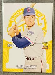 Ron Santo [Yellow] Baseball Cards 2005 Topps Rookie Cup Prices